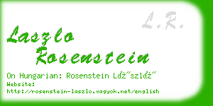 laszlo rosenstein business card